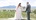 Omni Denver Interlocken wedding bride and groom outside