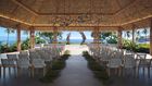 outdoor wedding ceremony